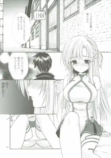 [Azuma Yuki] ANIME COLLECTION Imomuya Honpo - Singleton Anime Soushuuhen Fhentai - Page 110