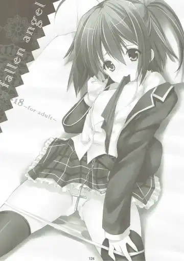 [Azuma Yuki] ANIME COLLECTION Imomuya Honpo - Singleton Anime Soushuuhen Fhentai - Page 123