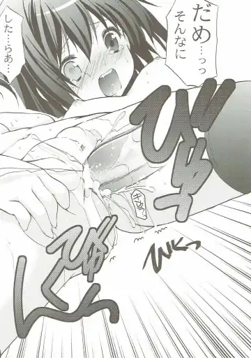 [Azuma Yuki] ANIME COLLECTION Imomuya Honpo - Singleton Anime Soushuuhen Fhentai - Page 133