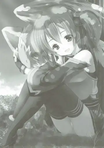 [Azuma Yuki] ANIME COLLECTION Imomuya Honpo - Singleton Anime Soushuuhen Fhentai - Page 136