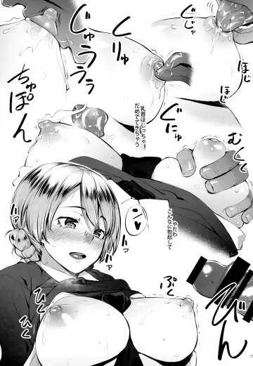 [Kasei] Darjeeling-sama o Shabushabu Shitai Fhentai.net - Page 5