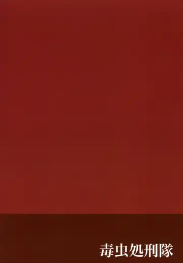 [Kaneda Asao] Onna Kishi wa Kasshoku de Misoji Shojo Shotacon no Ue, Kinpatsu Ouji ga Osuki. Fhentai - Page 26