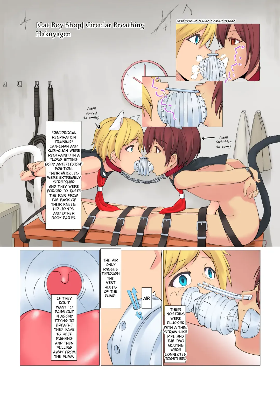 [Hakuyagen] Neko Shota Ten - Junkan Kokyuu | Cat Boy Shop - Circular Breathing Fhentai - Page 1