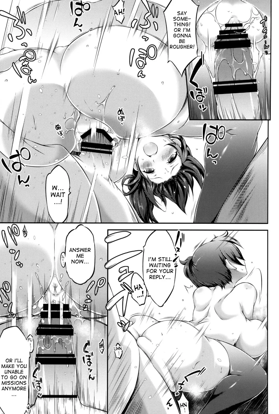 [Yuzuriha] Seiki Kuubo no Kantsuu Jijou Kai Ni Fhentai - Page 25