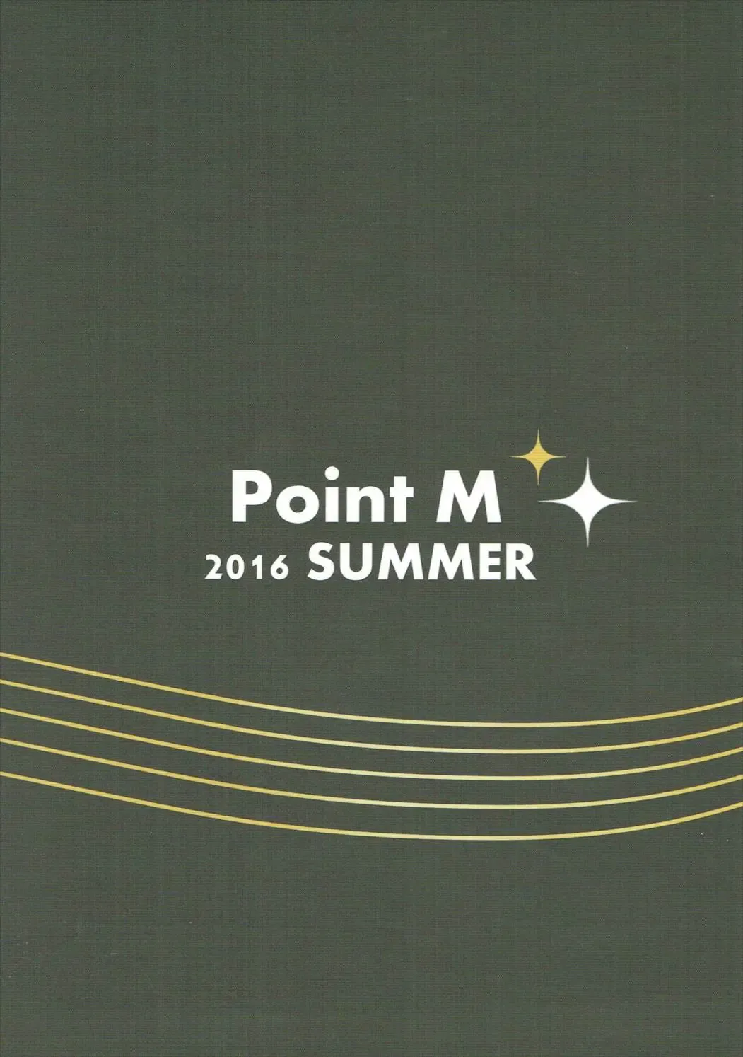 [Mance] Rio Poyo Summer Bucket Fhentai - Page 26