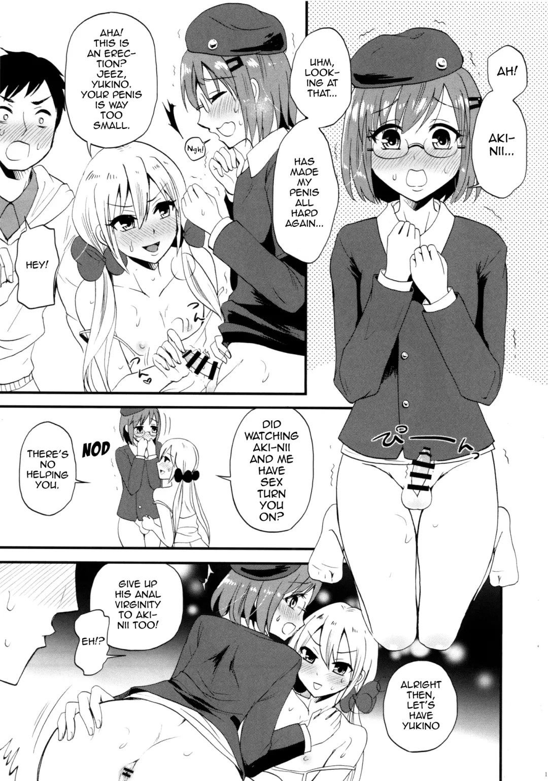 [Takayamanon] Otouto life Fhentai - Page 18
