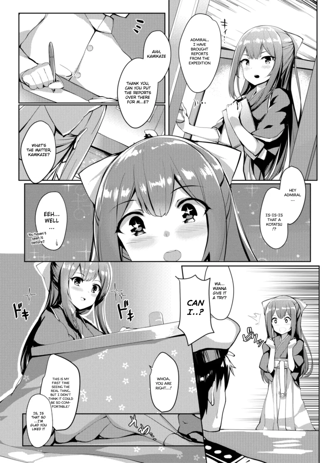 [Orihi Chihiro] Kashima in the Kotatsu+ Fhentai.net - Page 5