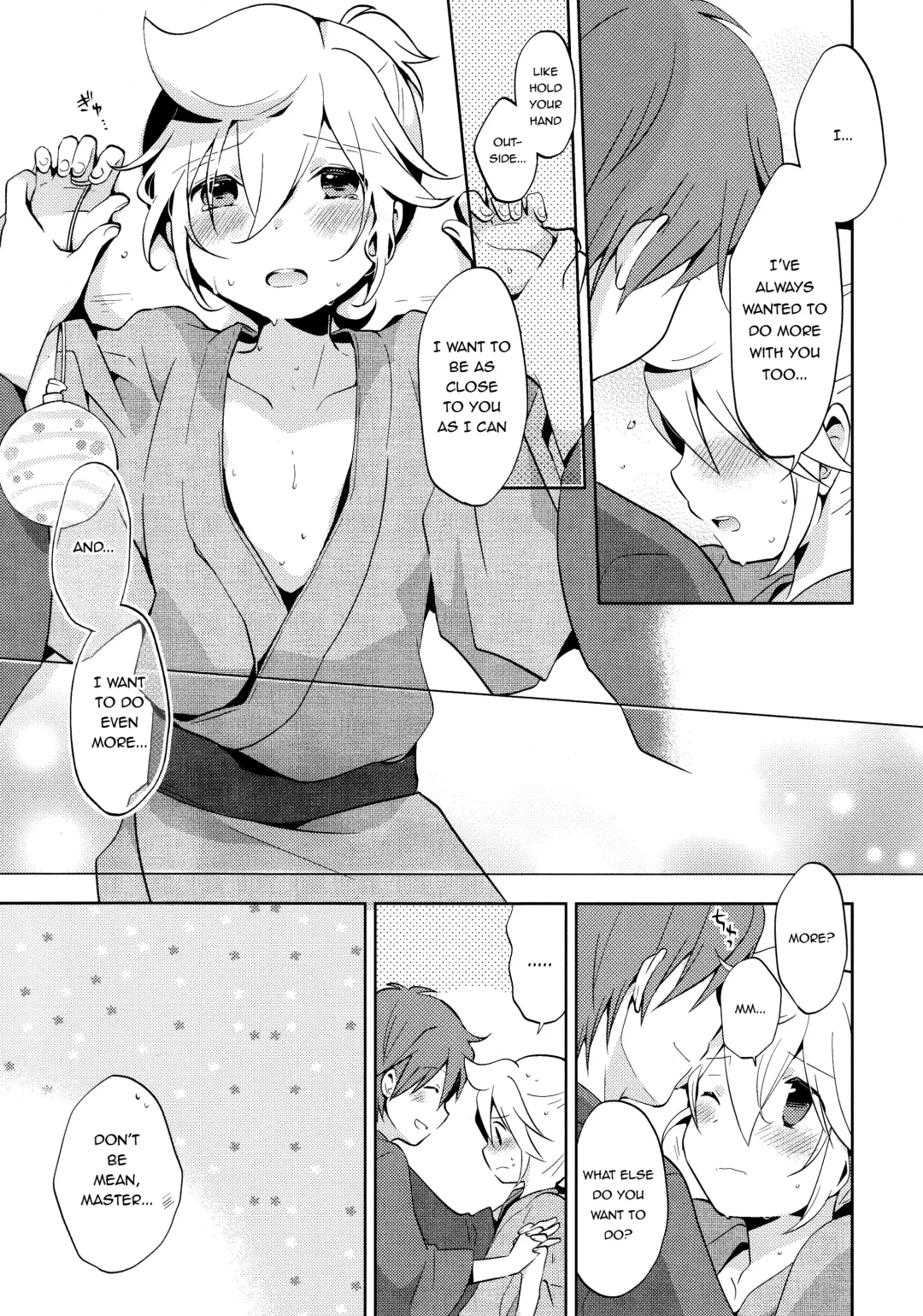 [Usuchi.] Issho ni Yukata Kimaster Fhentai - Page 14