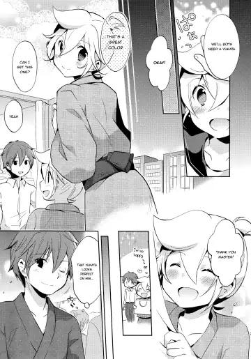 [Usuchi.] Issho ni Yukata Kimaster Fhentai - Page 6