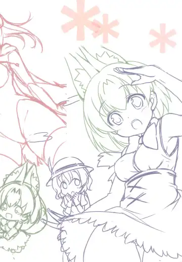 [Minakami Rinka] Harenchi Chihou Fhentai - Page 10