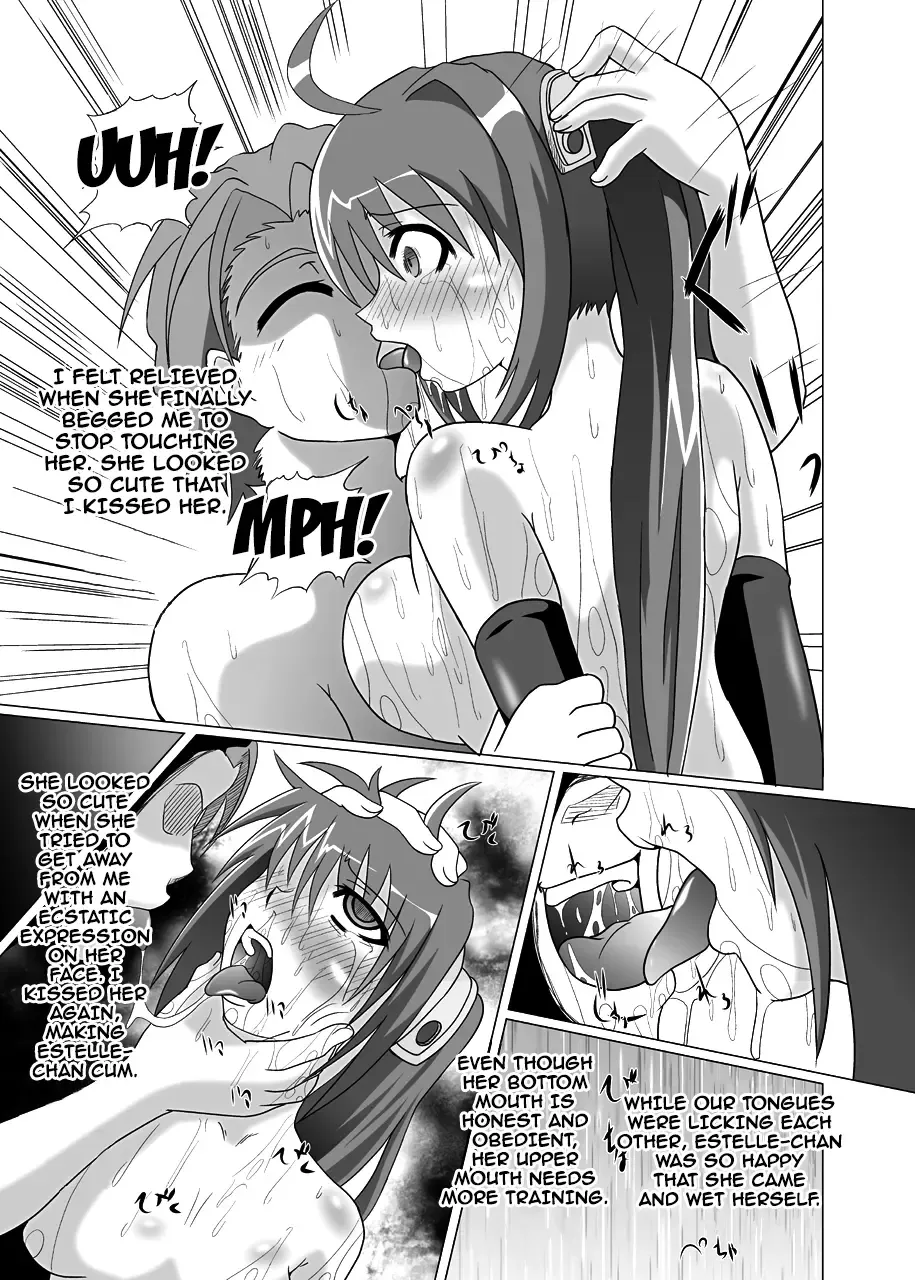 [Akadama] Ayatsuri Ningyou Fhentai - Page 23