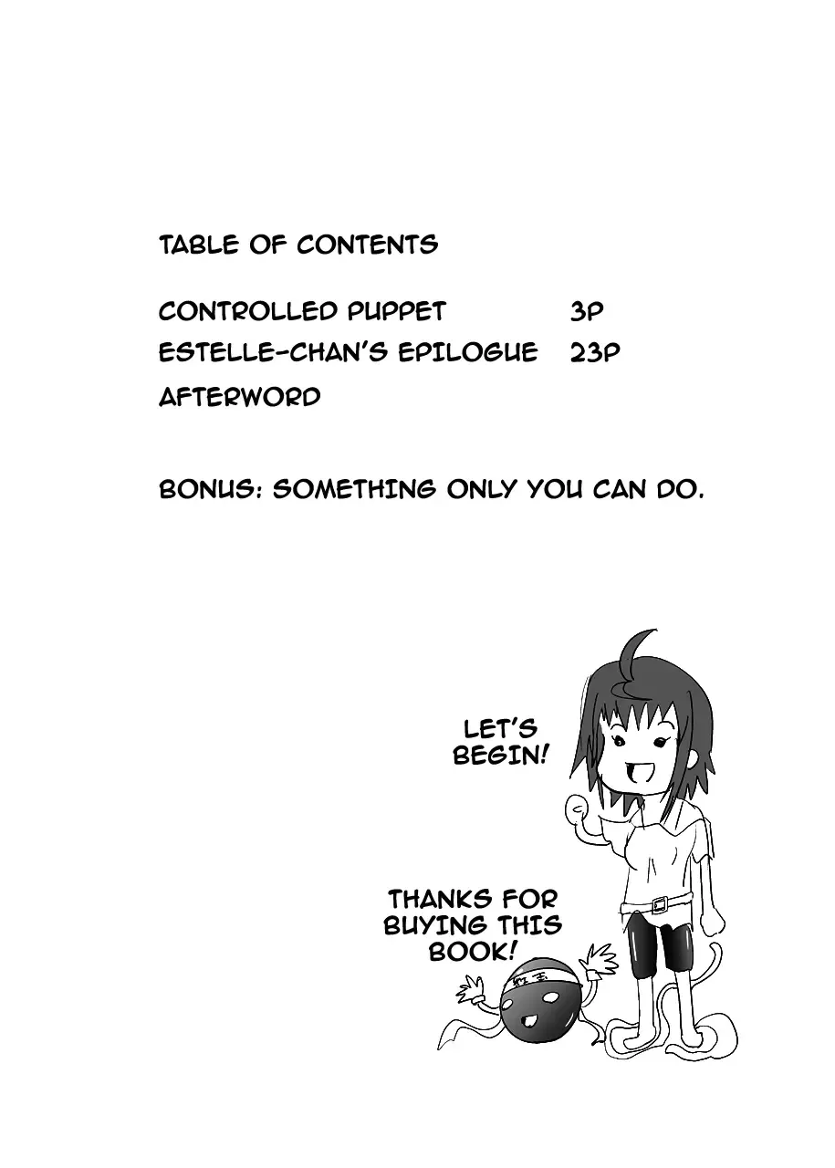 [Akadama] Ayatsuri Ningyou Fhentai - Page 3