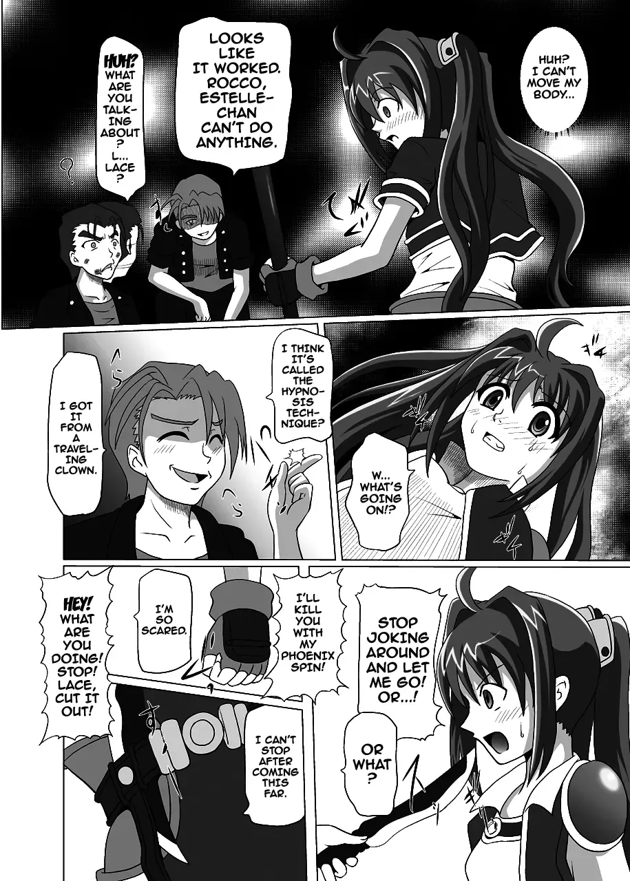 [Akadama] Ayatsuri Ningyou Fhentai - Page 5