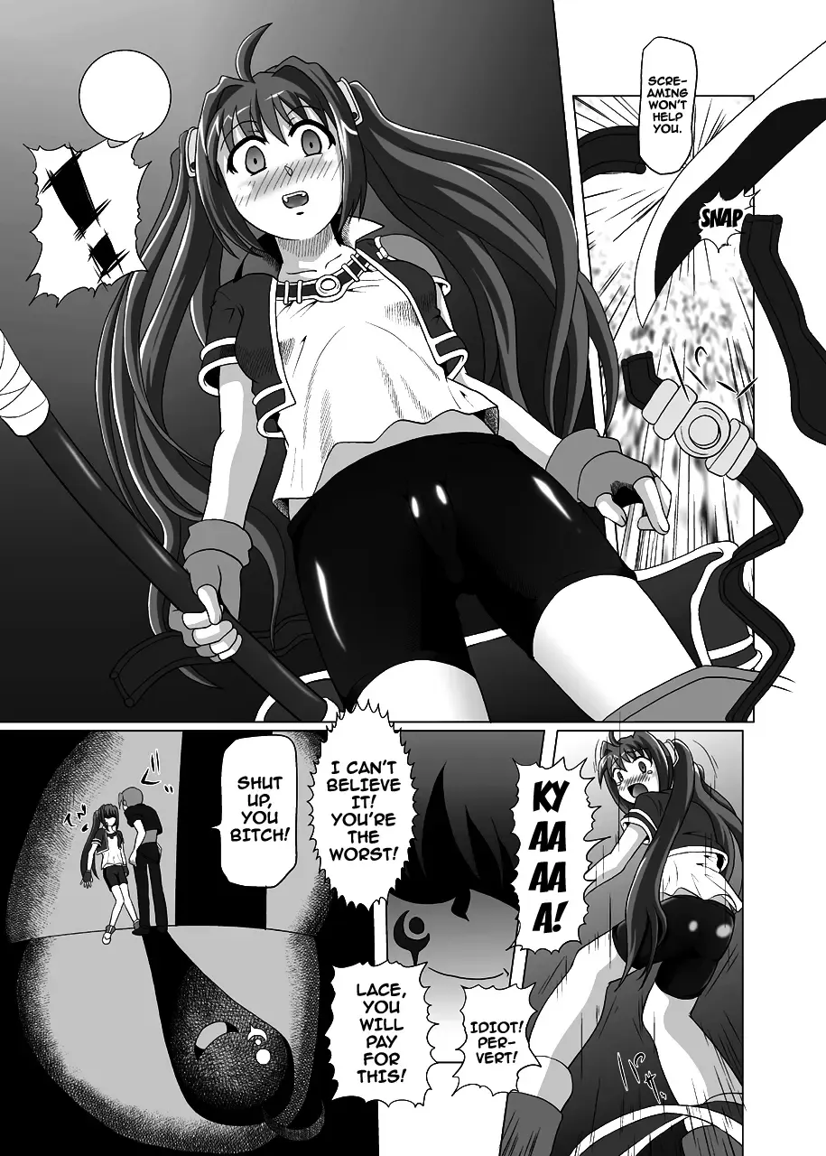 [Akadama] Ayatsuri Ningyou Fhentai - Page 6