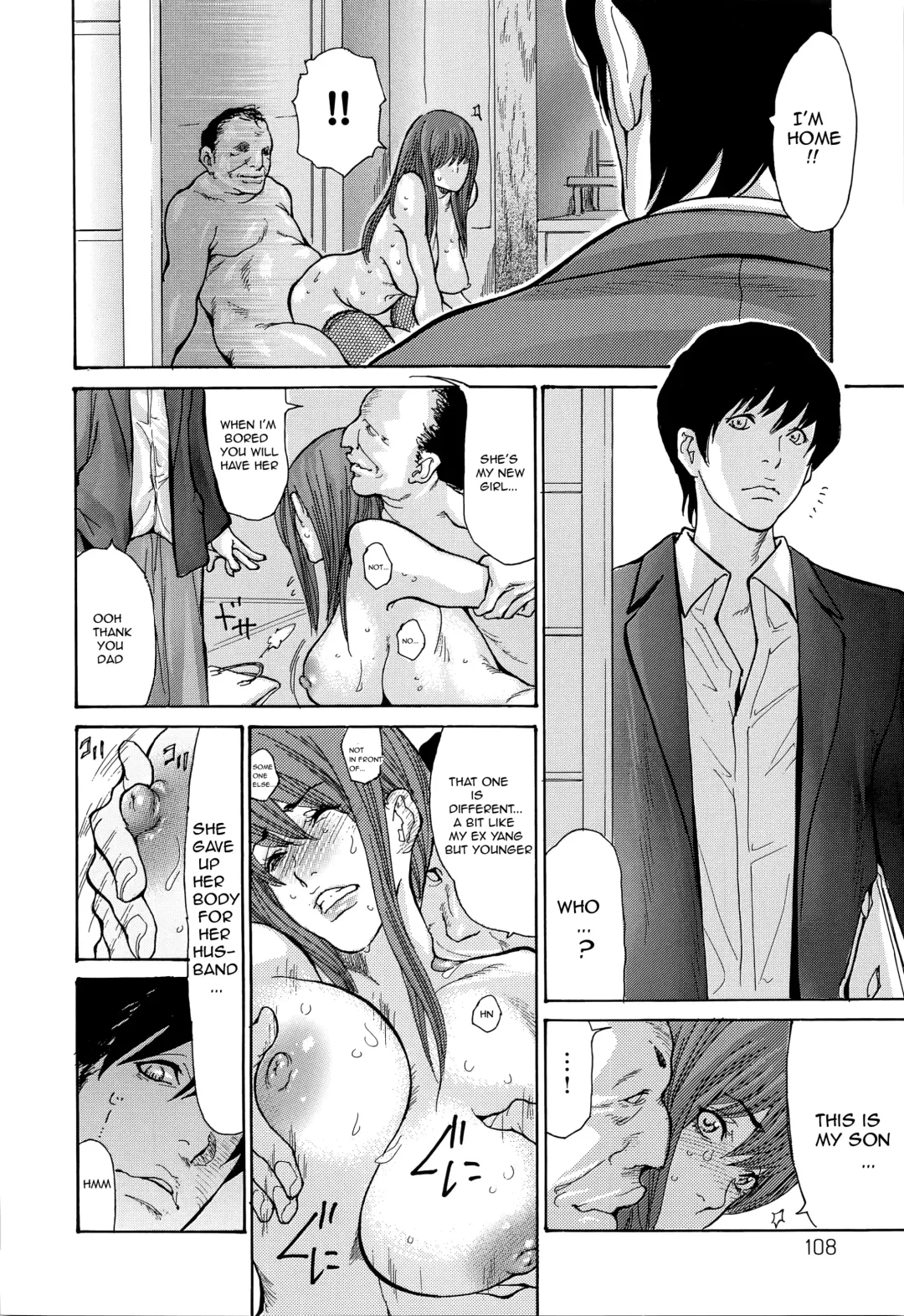 [Aoi Hitori] Hitozuma Nikutai Yuushi | Wife Carnal Loan (decensored) Fhentai - Page 24