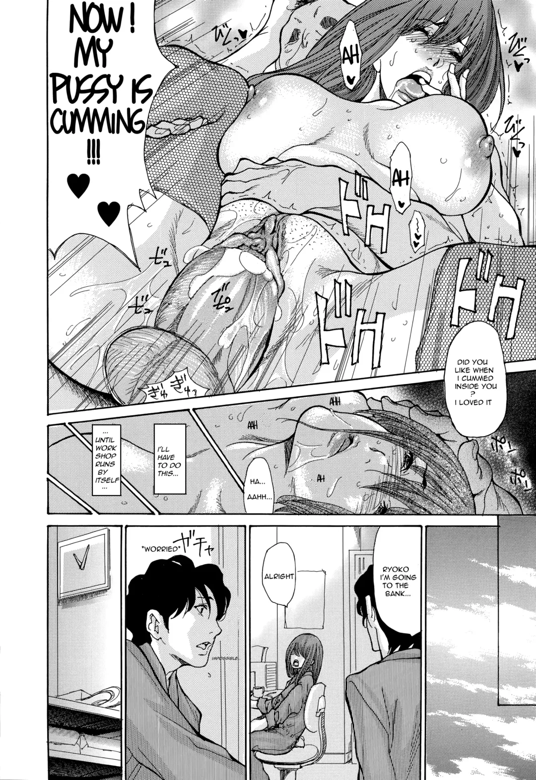 [Aoi Hitori] Hitozuma Nikutai Yuushi | Wife Carnal Loan (decensored) Fhentai - Page 26