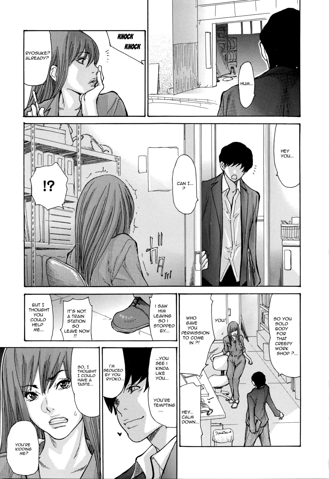 [Aoi Hitori] Hitozuma Nikutai Yuushi | Wife Carnal Loan (decensored) Fhentai - Page 27