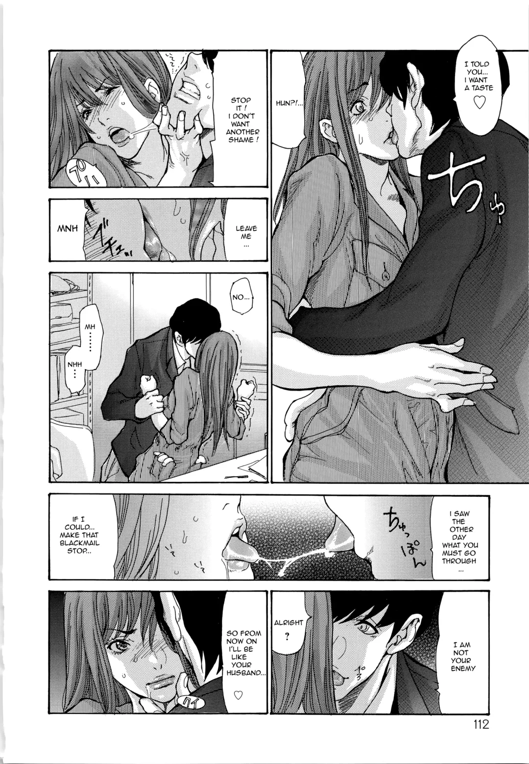 [Aoi Hitori] Hitozuma Nikutai Yuushi | Wife Carnal Loan (decensored) Fhentai - Page 28