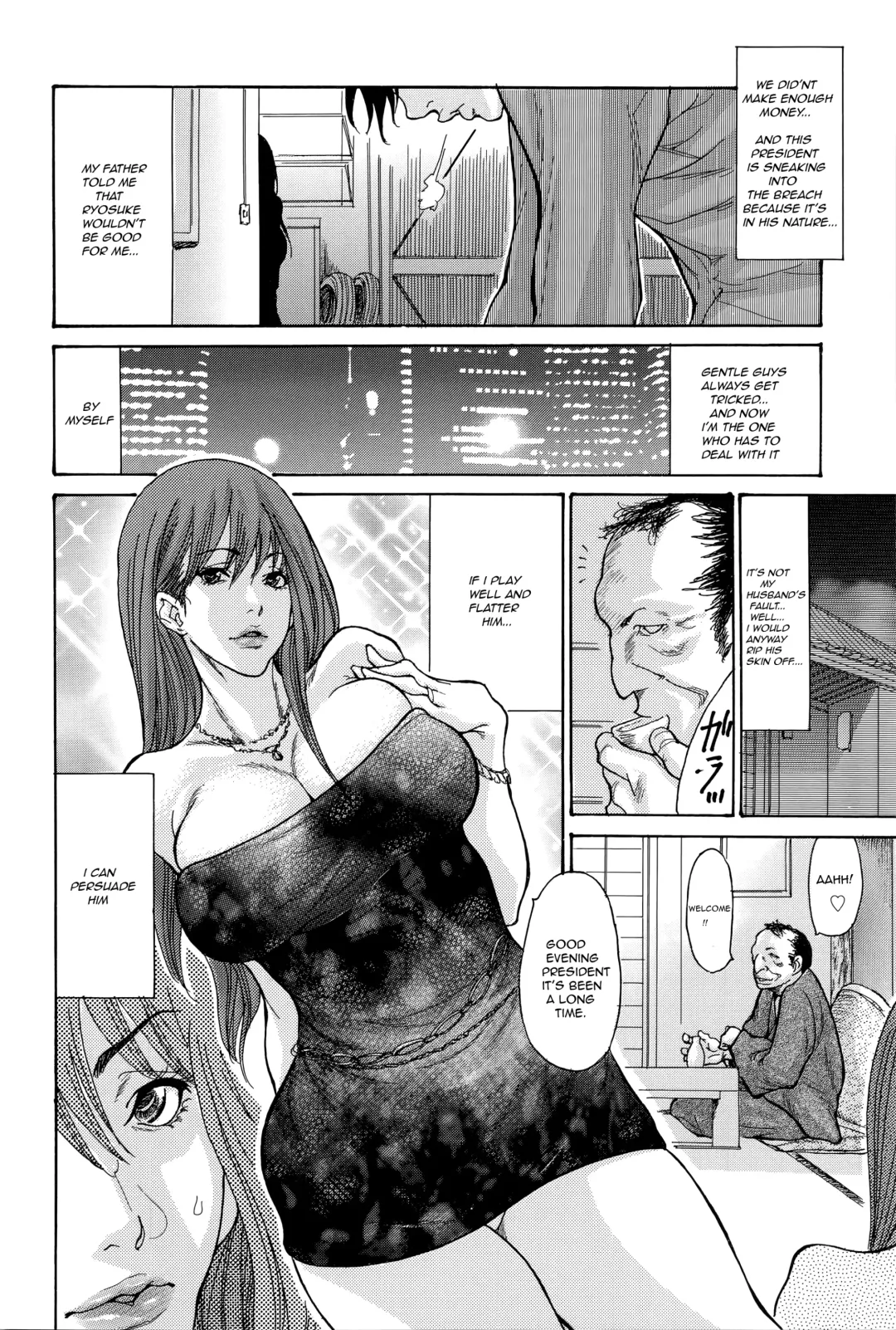 [Aoi Hitori] Hitozuma Nikutai Yuushi | Wife Carnal Loan (decensored) Fhentai - Page 4