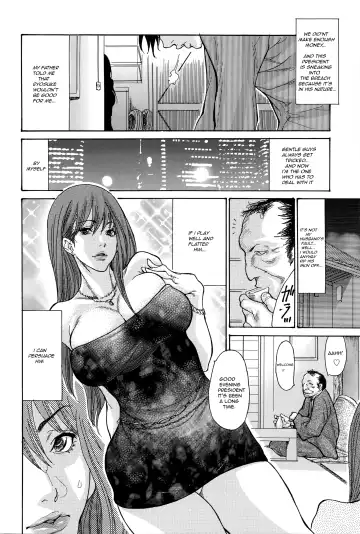 [Aoi Hitori] Hitozuma Nikutai Yuushi | Wife Carnal Loan (decensored) Fhentai - Page 4