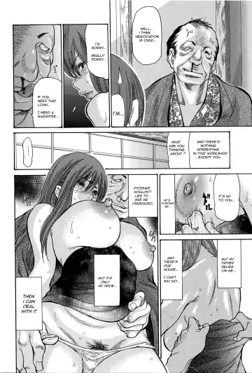 [Aoi Hitori] Hitozuma Nikutai Yuushi | Wife Carnal Loan (decensored) Fhentai - Page 6