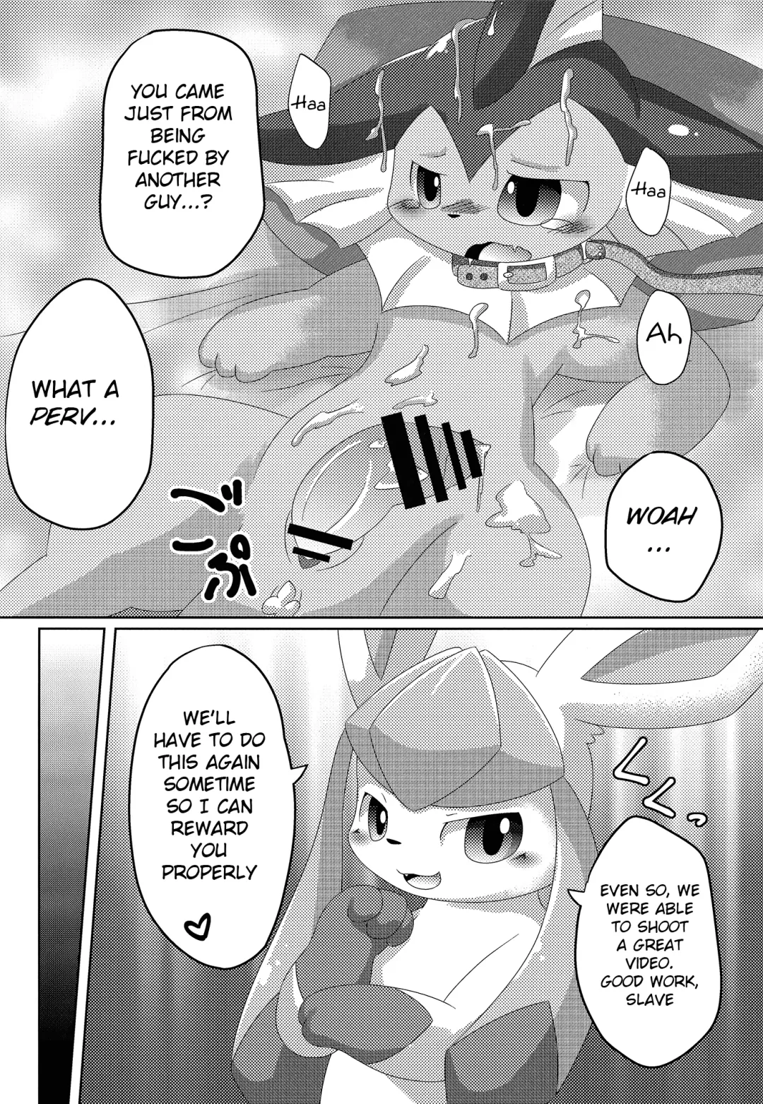 [Itameshi] BLUE × 2 Fhentai - Page 19