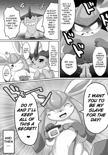 [Itameshi] BLUE × 2 Fhentai.net - Page 12