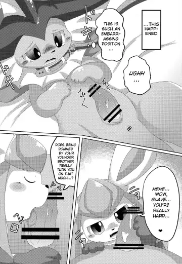 [Itameshi] BLUE × 2 Fhentai.net - Page 13