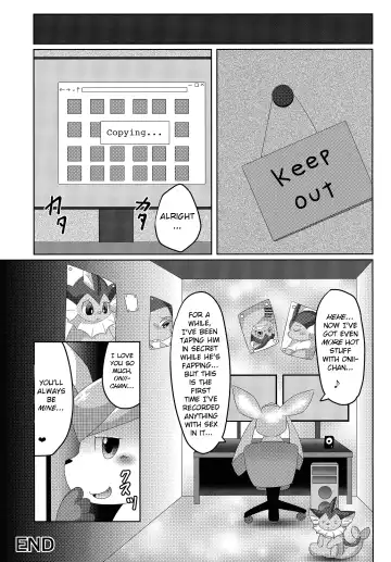 [Itameshi] BLUE × 2 Fhentai.net - Page 20