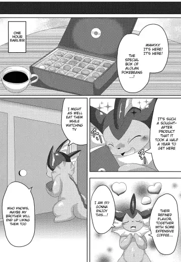 [Itameshi] BLUE × 2 Fhentai.net - Page 7