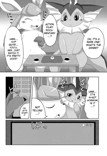 [Itameshi] BLUE × 2 Fhentai.net - Page 9