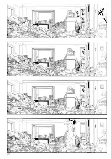 [Yamamoto Naoki] Televi Bakari Miteru to Baka ni Naru | От постоянного просмотра ТV ты тупеешь Fhentai - Page 19