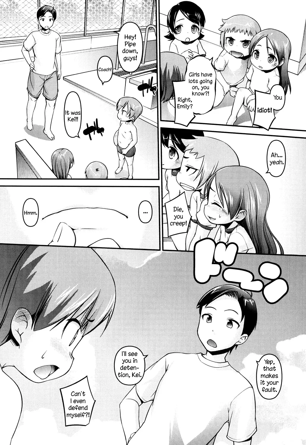 [Tetsu] Kanari Chiisai Hou Deshou | The Smaller the Better, am I right? Ch. 0-5 Fhentai - Page 42