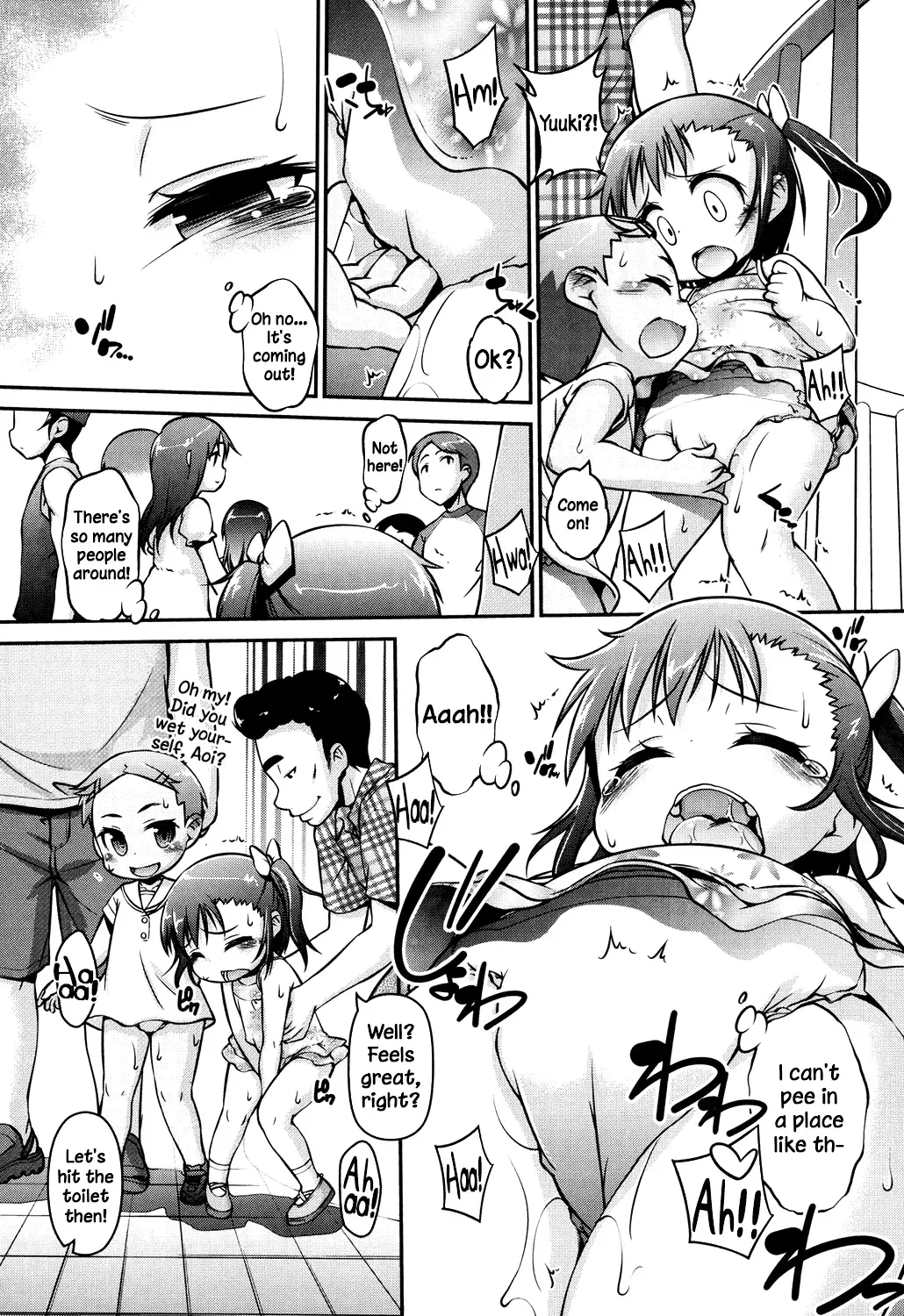 [Tetsu] Kanari Chiisai Hou Deshou | The Smaller the Better, am I right? Ch. 0-5 Fhentai - Page 64