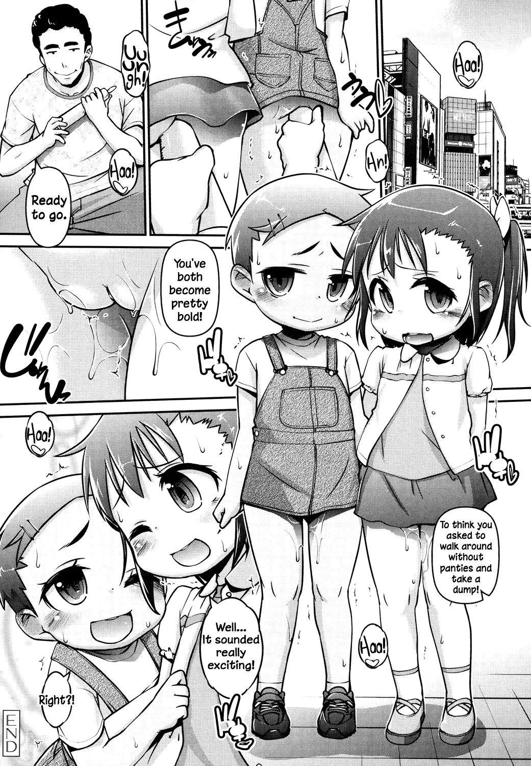 [Tetsu] Kanari Chiisai Hou Deshou | The Smaller the Better, am I right? Ch. 0-5 Fhentai - Page 80