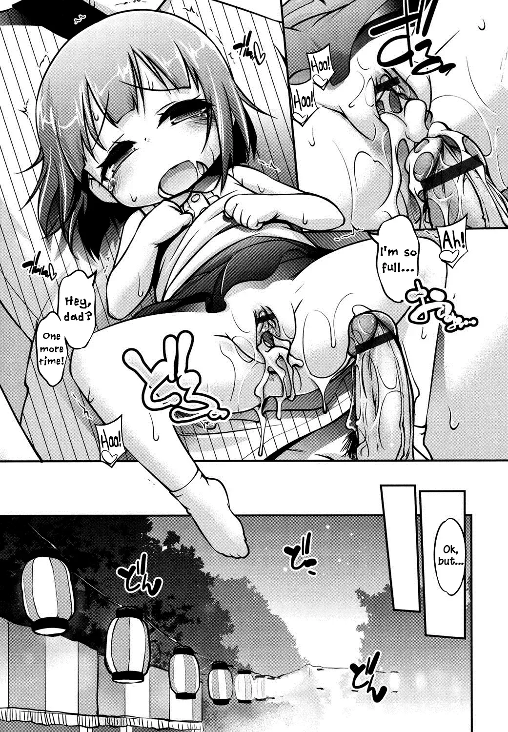 [Tetsu] Kanari Chiisai Hou Deshou | The Smaller the Better, am I right? Ch. 0-5 Fhentai - Page 97