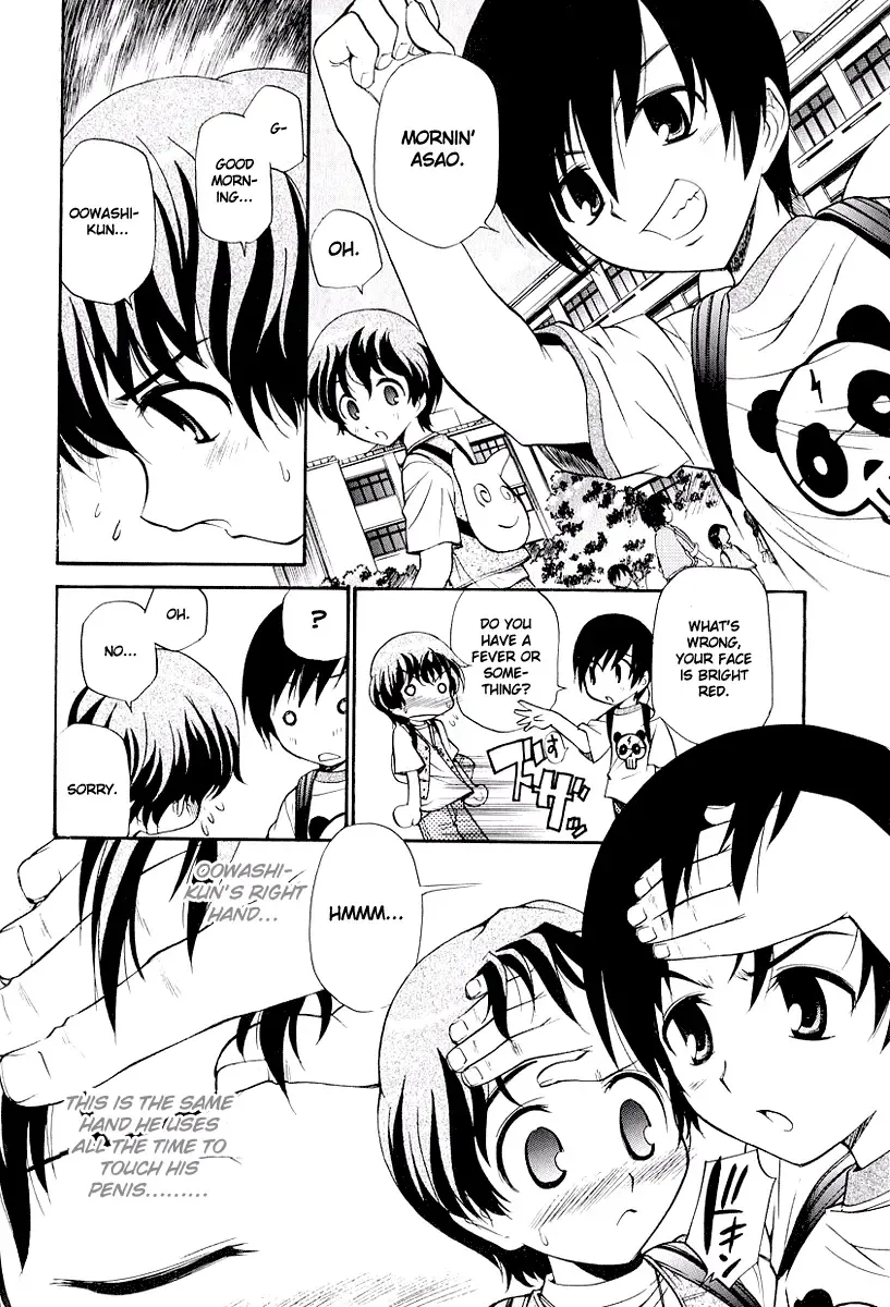 [Kamirenjaku Sanpei] Anal Friends Penis Wars ~Taidouhen~ | Anal Friends Penis Wars ~Fetal Edition~ Fhentai.net - Page 8