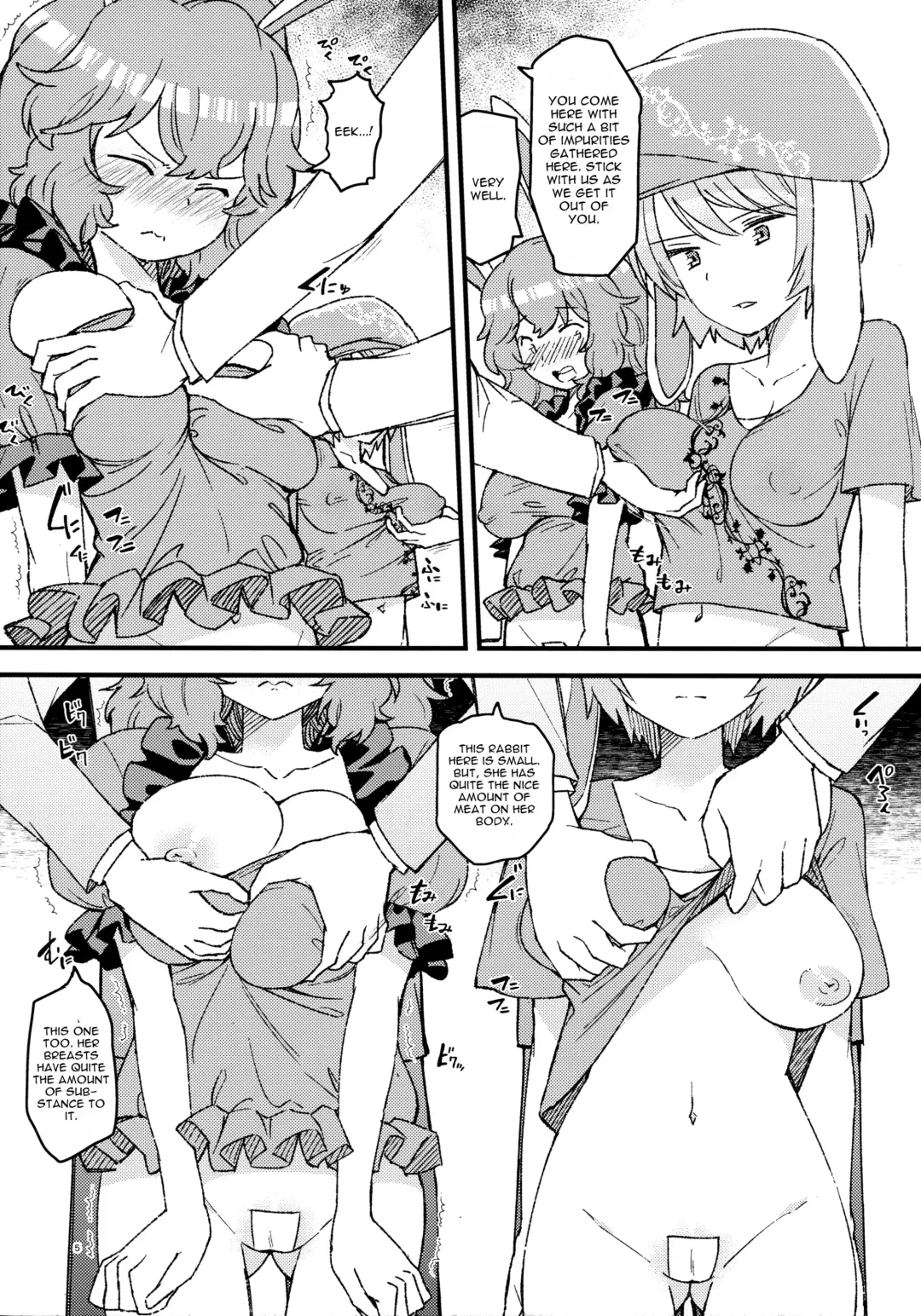 [Urin] No pants rabbit Fhentai.net - Page 4