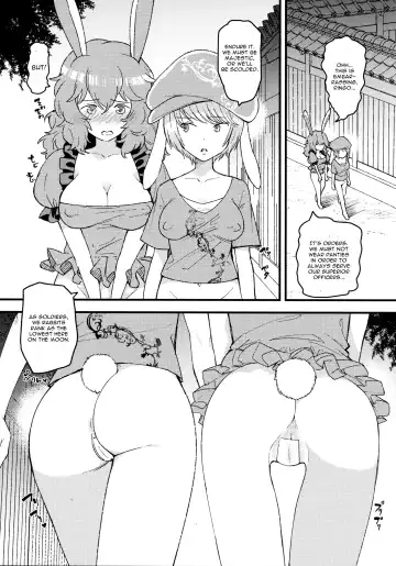 [Urin] No pants rabbit Fhentai.net - Page 2