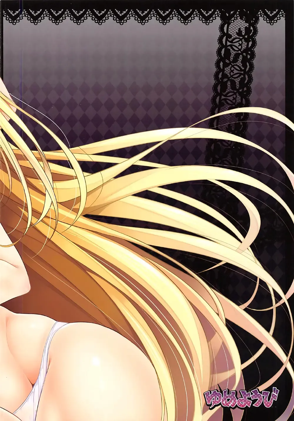 [Kazumu] DY-04 Fhentai - Page 16