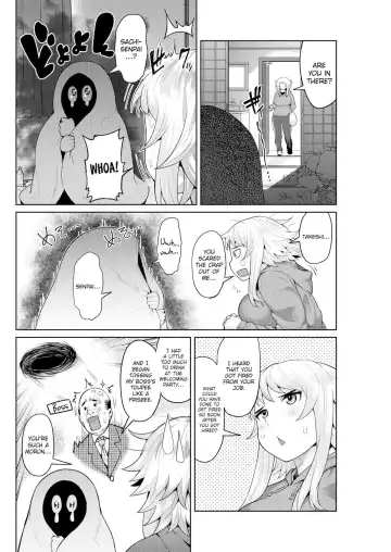 [Methonium] Healthyx1000!! BIG ASS!! Fhentai - Page 2