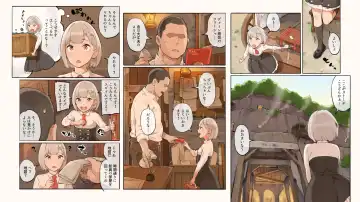 Hajimete no Shiire Fhentai - Page 4