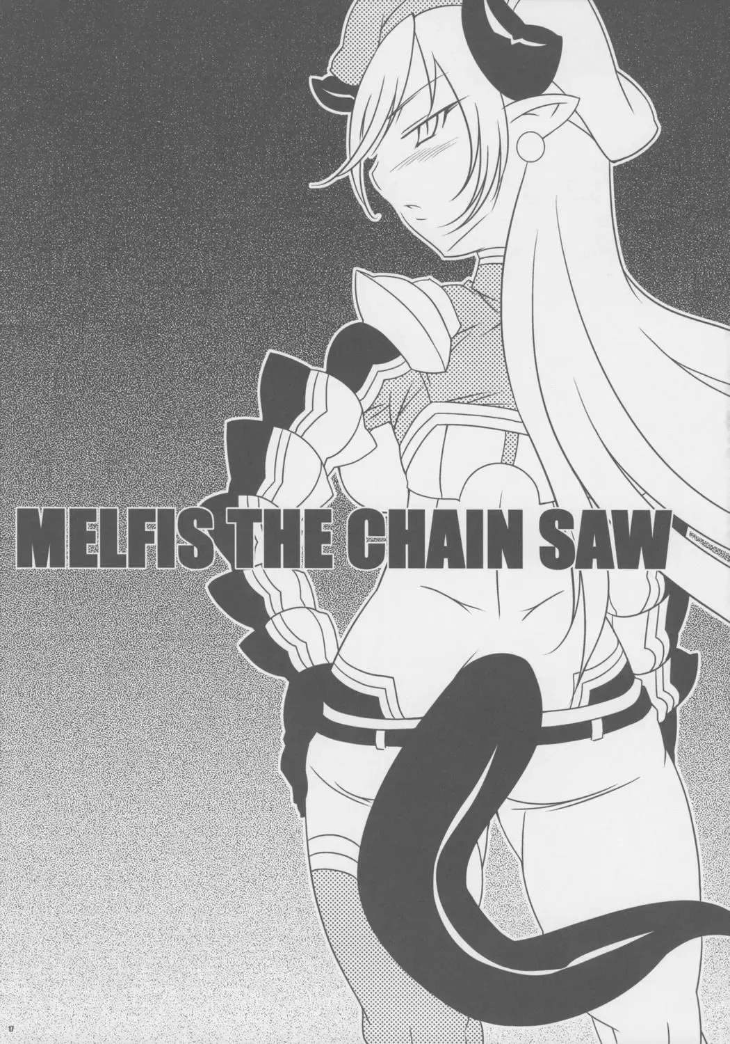 [Haba Hirokazu] The Universe (Shinra Bansho).zip Fhentai - Page 16