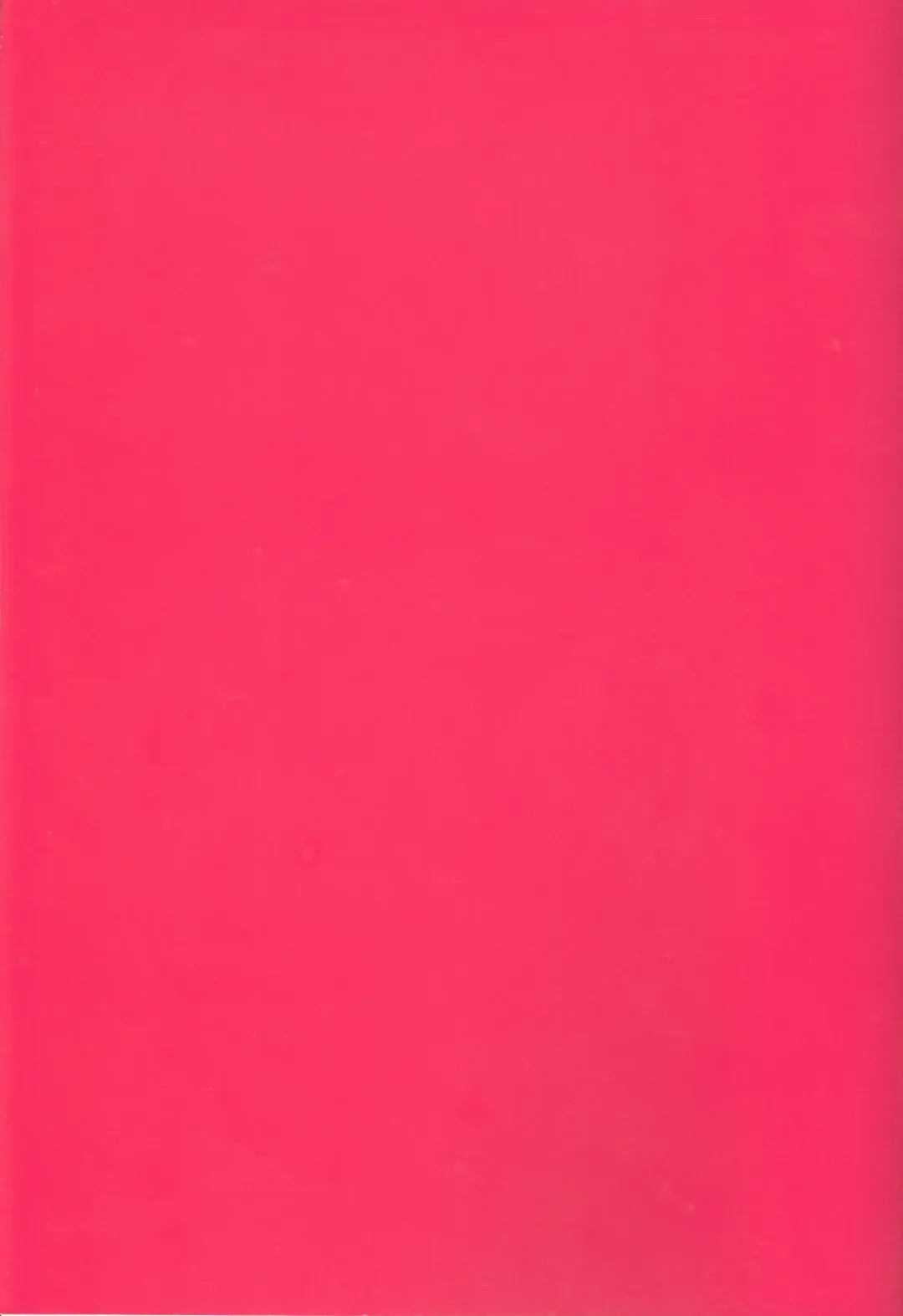 [Yuzushiko] Setsubou no Boku Zetsubou no Kimi Fhentai - Page 30