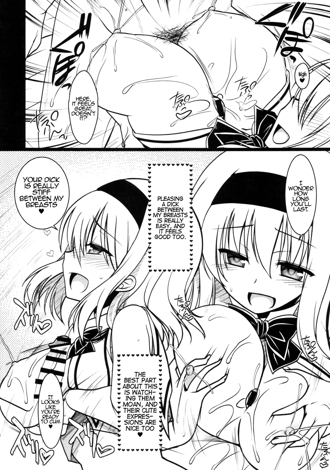 [Shigemiya Kyouhei] Oppai Settai Alice-chan Fhentai - Page 7