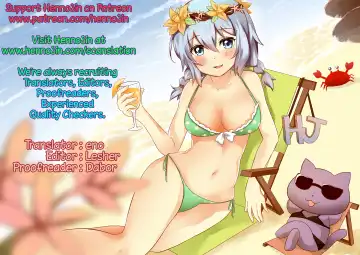 [Nanno Koto] Erichika wa Ballerina Fhentai - Page 17