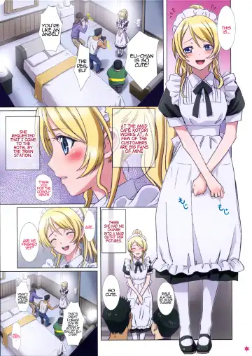 [Nanno Koto] Erichika wa Ballerina Fhentai - Page 3