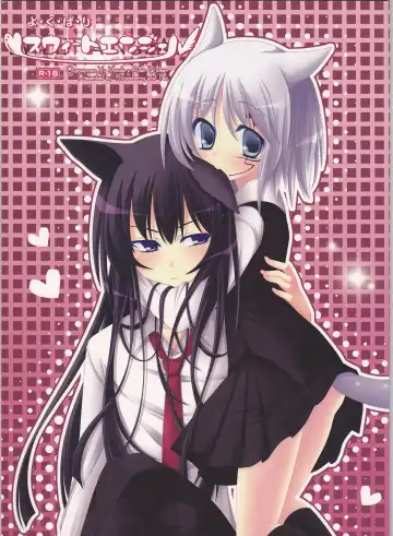 Read [Sagami Rin] Yo-ku-ba-ri Sweet Angel - Fhentai