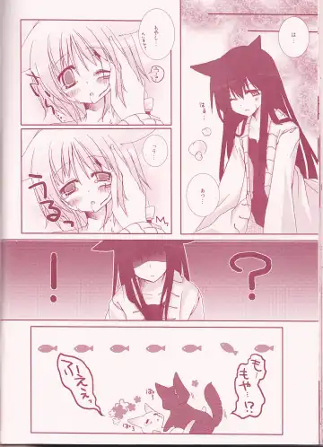 [Sagami Rin] Yo-ku-ba-ri Sweet Angel Fhentai - Page 20