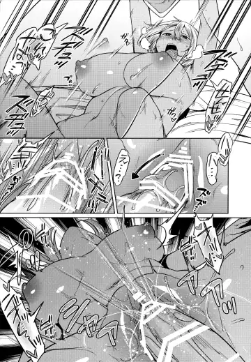 [7zu7] Sex Assistant! Fhentai - Page 14